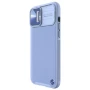 Nillkin CamShield Leather cover case for Apple iPhone 13 Pro Max order from official NILLKIN store